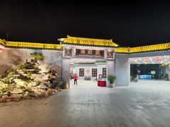 -粥旺庄(芳村店)
