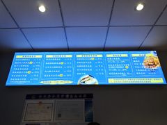 -香探花·擀面皮肉夹馍(北苑店)
