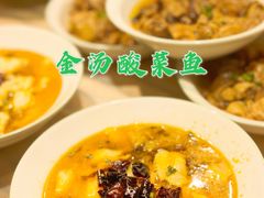 -老乡鸡(上海白玉兰广场店)
