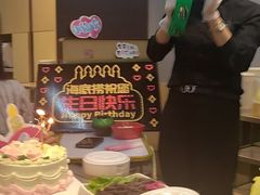 -海底捞火锅(高新活力汇店)