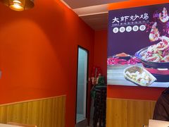 -状元虎.摇滚炒鸡.家常菜(义勇街店)