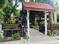 -清迈女子监狱马杀鸡(无分店)