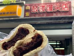 -天泽祥·鼓楼馒头(鼓楼店)