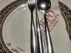 -俄士厨房(环球港店)