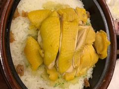鸡饭2.0-北京四季酒店·采逸轩