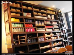 -榖屋house of flour(张江首店)