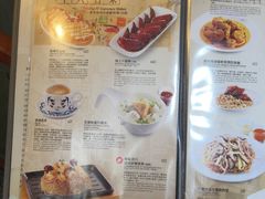 菜单-翠华餐厅