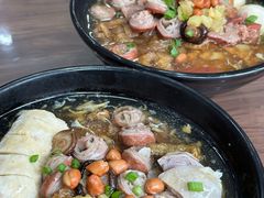 -阿芬卤面(花巷店)