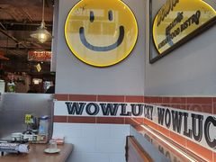 -WOW LUCKY创意韩料(龙阳广场店)