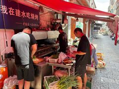 -老建水鸡脚王(翰林街店)