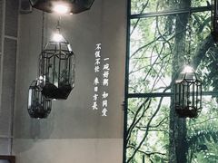 -潮粥荟·潮汕砂锅粥(朝阳大悦城店)