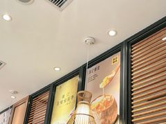 -满记甜品(湖滨店)