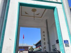 -银川南关清真寺
