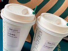-汇德隆银隆