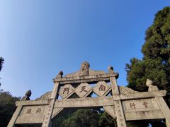 -南岳衡山风景名胜区