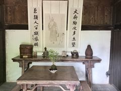 -黄公望隐居地