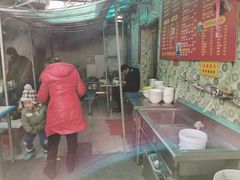 门面-笑云开汤包店(网巾市店)
