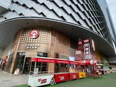-万达广场(龙湖店)