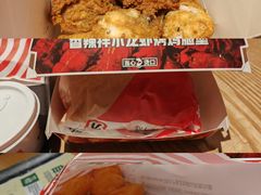 -肯德基(巴沟店)