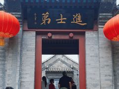 -李叔同故居纪念馆