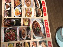 -有红鸡毛店·川菜(建设路店)