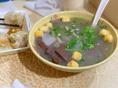-笑云开汤包店(网巾市店)