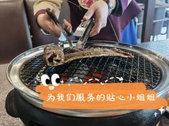 -金刚山(学府路店)