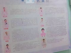 -全心全意连锁动物医院·微创中心·内科急重症·心脏专科(丰管路店)
