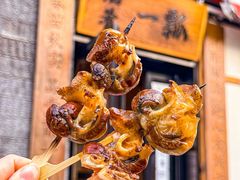 -酒肴一瓢·活贝料理·日本料理(三元桥·霄云路店)