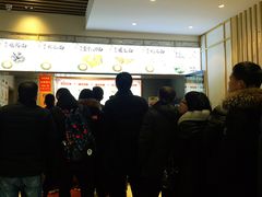 -朱鸿兴面馆(镇湖店)