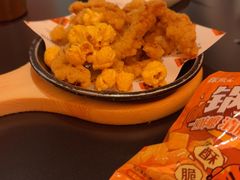 -探鱼·鲜青椒爽麻烤鱼(正佳广场店)