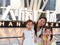 -大族广场Mall&More