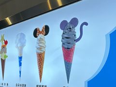 -CORNER CONE GELATO酷矿手作霜淇淋(南头古城店)