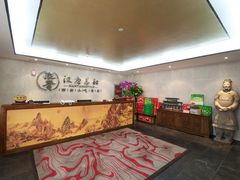 汉唐春秋-汉唐宴长安食府