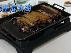 金帐烤羊背-巴音浩日娲·蒙餐(双林东路店)