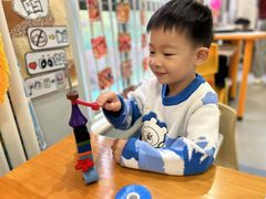 -京师双语幼儿园