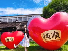 -镇江中国醋文化博物馆
