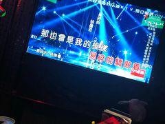 -好乐迪(张扬路八佰伴店)