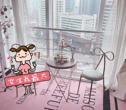 点击看大图 -娇七·自助美甲美睫