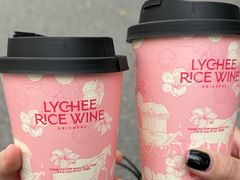 -爷爷不泡茶NOYEYENOTEA(武汉佰港城创始店)