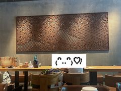 -星巴克(南通凤凰文化广场店)