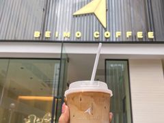 门面-北芒BEIMO COFFEE(五台山店)