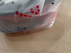-永和大王(宜山店)