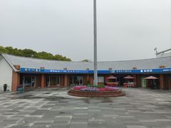 -碧海金沙