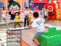 -瑞虹新天地月亮湾