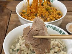 -老刘家永盛斋·传统泡馍(东关南街店)