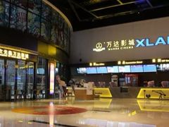 -万达影城(番禺万达广场店)