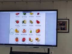 -广州法语联盟(瑞福大厦店)