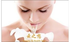 -云之憩科技美肤SPA