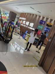-小鸡哆哆故事屋·儿童乐园(嘉里城店)